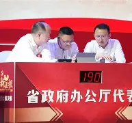 球盟会官方-战队在比赛中掀起了一场热烈的角逐英语