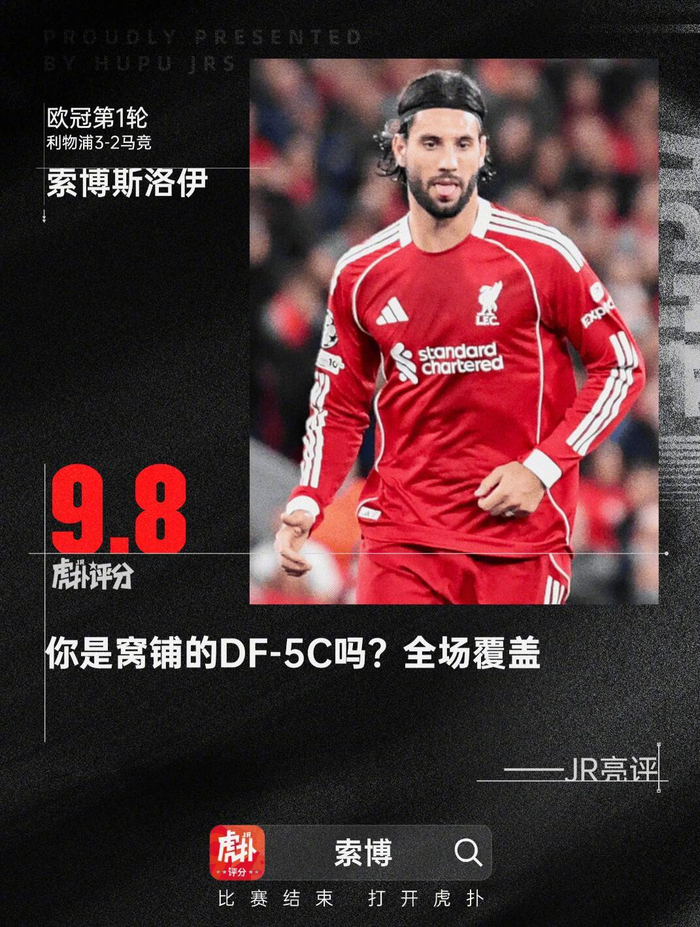 球盟会登录-四川女篮成功签下了外籍超级球员坎贝奇